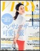 VERY(�����ꫣ) 2013Ҵ 6����