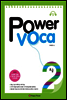 Power Voca �ʱ� 2