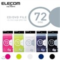 [ELECOM] ������ CCD-F72N CD/DVD ������ ����Ʈ���� / 72�� �������� / CD/DVD ������ / 72P �õ�����