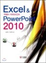 ������ �Ŀ�����Ʈ 2010