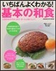 �����Ъ�誯�磌��!���������