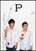 �ѫԫ뫹 2013Ҵ6����