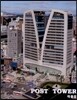 POST TOWER ��ǰ��
