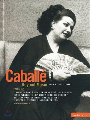 몽세라 카바예 - 음악을 초월한 인생 (Montserrat Caballe - Beyond Music) 
