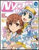 NYAN-TYPE ��Ÿ�� �ѱ��� Vol. 4