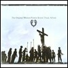 Jesus Christ Superstar (��ȭ ������ ũ���̽�Ʈ ���۽�Ÿ) OST