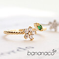 Flower Line ring