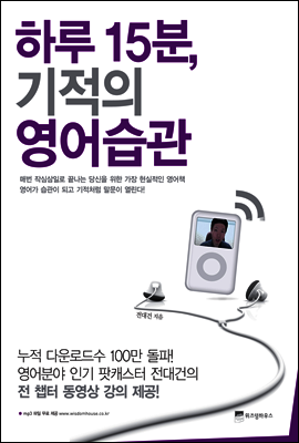 [eBook] Ϸ 15,  