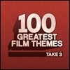 The City Of Prague Philharmonic - 100 Greatest Film Themes: Take 3 (Deluxe Edition)