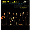 Weavers - Reunion at Carnegie Hall 1963 (SACD Hybrid)