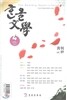 �ѿù��� (����) : 4�� [2013]
