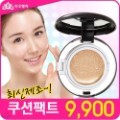 9900�� Ư��~[���̽�Ʈ �� ������Ʈ]SPF50+_PA+++/���б�ä/���п�����+�����̸�+�ĵ�+��Ʈ+��ũ��~