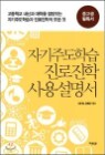 �ڱ��ֵ��н� �������� ��뼳����
