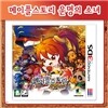 [���ٵ�3DSŸ��Ʋ]������ ���丮 ����� �ҳ�