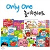 [���緡��] Only one ����å ��Ʈ (��31��)