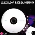 [����] LG ����ǰ�� DVD+R 8x DL(�������̾�) 8.5GB [����ũ10��] / ����̾� / ��DVD / ������ ȣȯ��