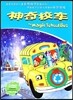 �������(6DVD) ��������ح  