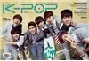 �� ������ THE K-POP (����) : 4�� [2013]