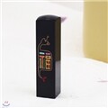 ����Ҹ� ��������(å����/�Ʊ⵵��/�ΰ�/�ܱ��μ���)- '��(��)�� ǰ�� ��'