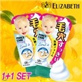 [1+1] �����ں��� ���̺����� Ŭ��¡��