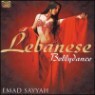 Emad Sayyah - Lebanese Bellydance: Raksad Al Afraah (with Book)