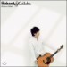 Kotaro Oshio - Reboot & Collabo