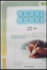 ��̸��ܻ���������఻�߾���������м�