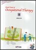 Final check of Occupational Therapy 7 ���ߺ�����