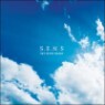 S.E.N.S. - Sky In My Heart