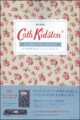 Cath Kidston CELEBRATING 20 YEARS