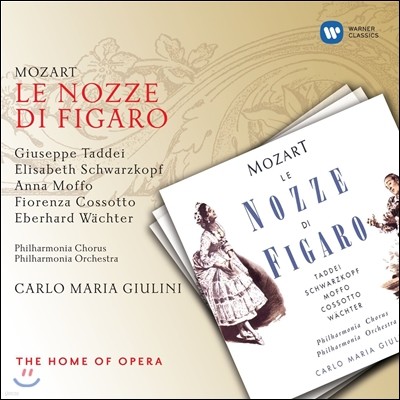 Carlo Maria Giulini 모차르트 : 피가로의 결혼 (Mozart : Le nozze di Figaro)