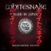 Whitesnake - Made In Japan (Deluxe Edition)