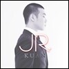 �� (Kuan) - Junior