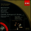 ���亥 : ���� ���ְ�, ����� : ���� ���ְ� (Beethoven : Triple Concerto Op.56, Brahms : Double Concerto Op.102) - David Oistrakh