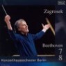 ���亥 : ����� 7, 8�� (Beethoven : Symphony No.7, 8) - Lothar Zagrosek