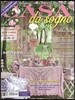 Casa da Sogno (����) : 2013�� No.21