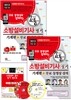 2013 �ҹ漳�� ��� �ʱ� + �Ǳ� �����