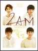 [MQS SD ī�� �ٹ�] 2AM 2�� - ��� ����
