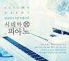 ���󿡼� ���� �Ƹ��ٿ� �ó׸� �ǾƳ�