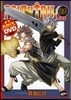 (���൵��)FAIRY TAIL 39 DVD����������