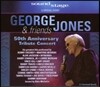 George Jones & Friends - A Tribute To George Jones (Deluxe Edition)