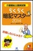 ��14 �骯�骯�����ޫ���-˿���������