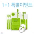 [�� Ư������ ��][�޵���]ƼƮ�� �����ַ�� �����ȸ���ũ�� 10��(�߰����� 10��)