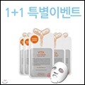 [�� Ư������ ��][�޵���]��Ÿ����Ʈ�� �����ȸ���ũ�� 10��(�߰����� 10��)