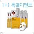 [�� Ư������ ��][�޵���]E.G.T Ÿ���彺 ���ø���ũ�� 10��(�߰����� 10��)