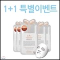[�� Ư������ ��][�޵���]I.P.I ����Ʈ�ƽ� ���ø���ũ�� 10��(�߰����� 10��)
