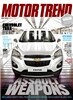MOTOR TREND ����Ʈ���� (����) : 5�� [2013]