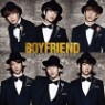 ���������� (Boyfriend) - Seventh Mission