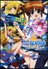 (���൵��)ت���ҳ��ꫫ��ʪΪ�INNOCENT 1