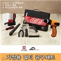 [�������и��͸�] ������ ��Ƽ ������Ʈ